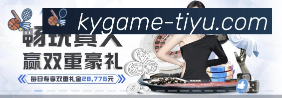 App界面