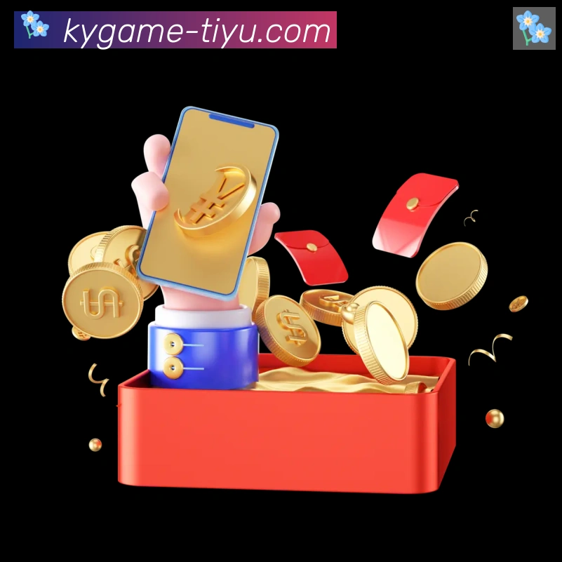 开云APPAPP 封面图